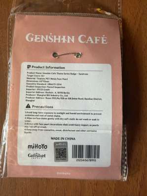 Значок Сандроне Genshin Impact из Genshin Impact cafe Москвы в Москве фото 4
