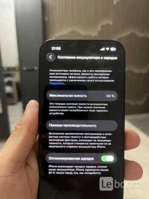 IPhone 13 в Краснодаре фото 10