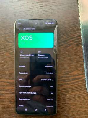 Infinix hot 50
