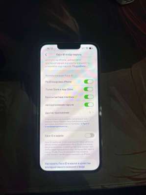 iPhone 13 Pro в Новосибирске фото 9