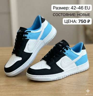 Nike Dunk Low «White»