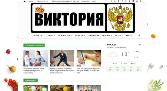 Сайт-визитка на Wordpress. Создание сайта под ключ в Красноярске фото 6