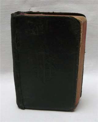 Книга старинная религиозная (H972)