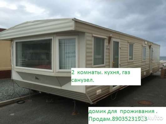 Английский дом на участок