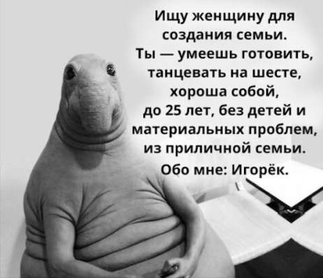 Евгений, 41 год, хочет пообщаться в Москве
