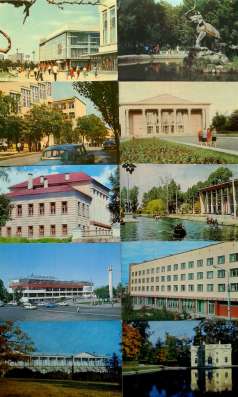 Открытки СССР 60-70х (чистые) Доставка Бесплатно в Москве фото 3