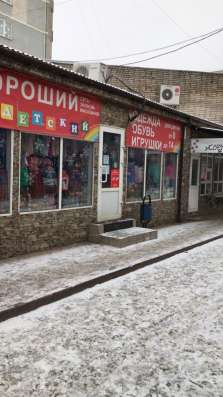 Сдается 150 кв. м. Металлургов, 62 в Туле