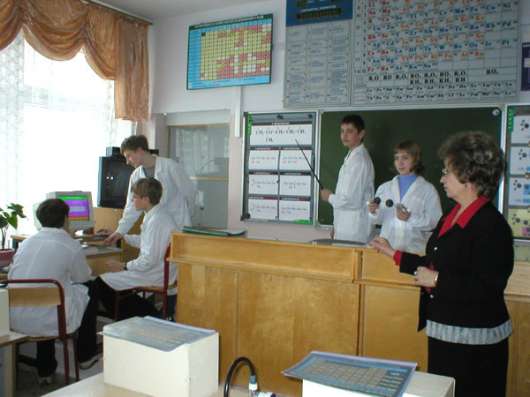 Репетитор по химии в Коломне