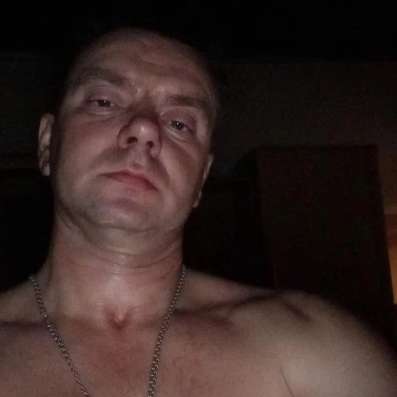 Ищу свае счастье