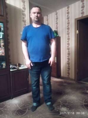 Ищу девушку для серьезных отношений в Москве
