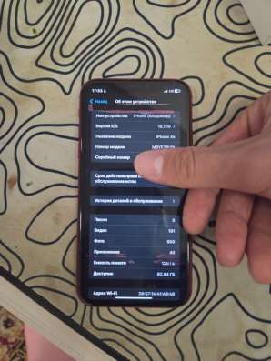 iPhone xr 128 gb в Барнауле фото 4