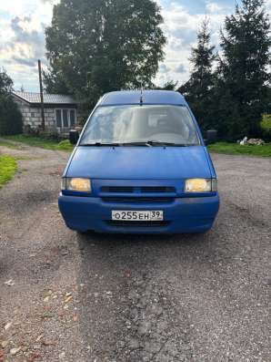 Продажа авто в Калининграде фото 10