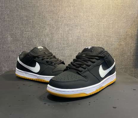 Nike sb dunk low