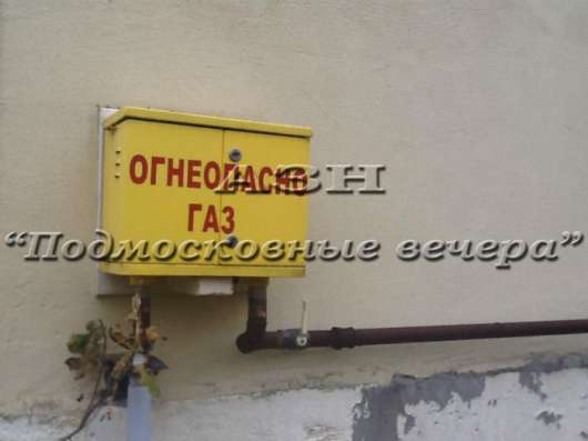 Продам коттедж в Москва.Жилая площадь 320  кв.м.Есть Канализация, Газ. в Москве фото 12