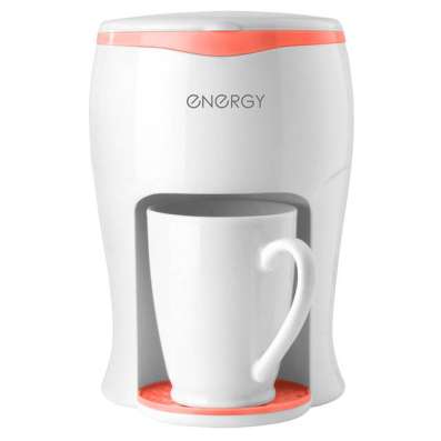 Кофеварка Energy EN-607 White