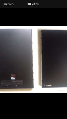 Планшет Lenovo Yoga Book в Казани