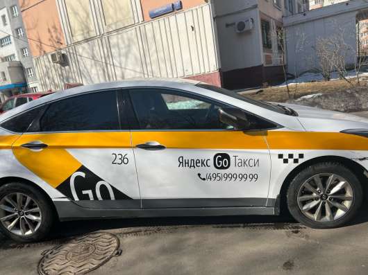 Продаётся HYUNDAI VF(I40) в Москве