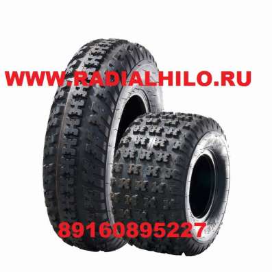 20*6.00-10 A031F