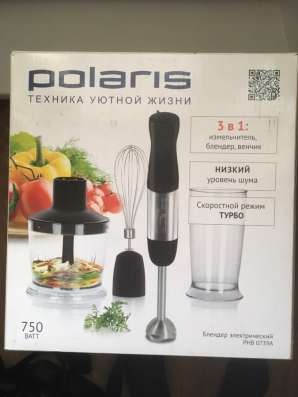 Блендер Polaris в Новокузнецке фото 6