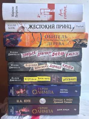 Книги. в Тольятти