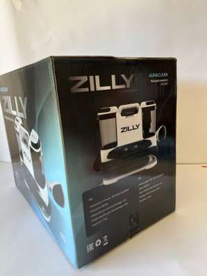 моющий пылесос бренда ZILLY в Челябинске