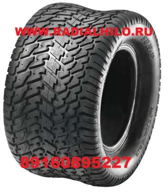16*7.50-8 A020