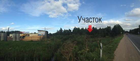 Участок в Разметелево, 5 га на Мурманском шоссе в Санкт-Петербурге фото 4