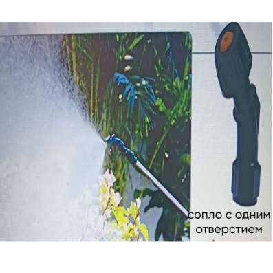 Опрыскиватель садовый аккумуляторный в Москве фото 4