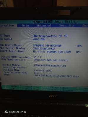 Ноутбук Acer extensa 4130 в Владивостоке