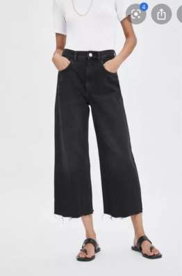 Джинсы кюлоты Zara
