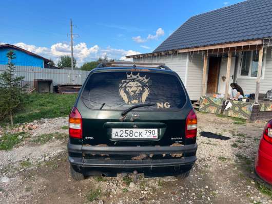 Продаётся в Дмитрове фото 5