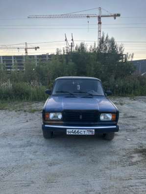 Продать лишний автомобиль в Екатеринбурге фото 8