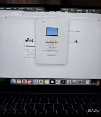 Macbook air m2 16gb 256gb в Краснодаре фото 3