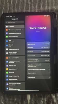 Планшет Xiaomi pad 6 256GB