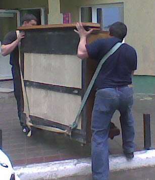 пианино