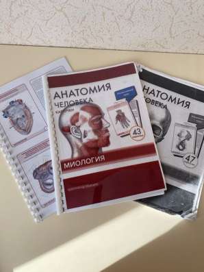Тетради ВГМУ Им. Бурденко в Воронеже фото 8
