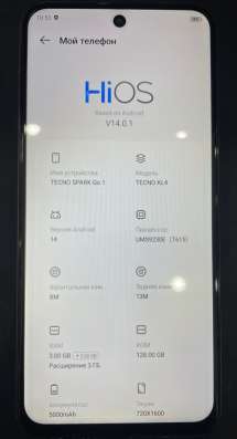 Продаю Tecno Spark Go1