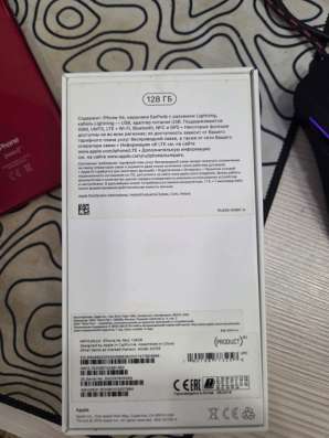 iPhone xr 128 gb в Барнауле фото 6