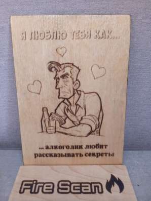 Серия картин в Красноярске