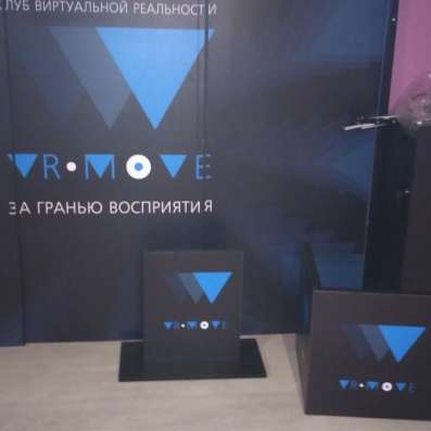 Продаю игру Виртуальная реальность