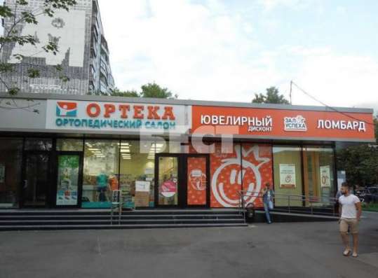 Продается коммерческая