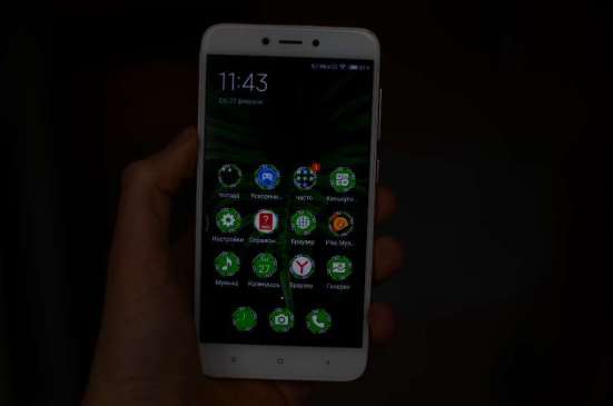 Xiaomi redmi 4x