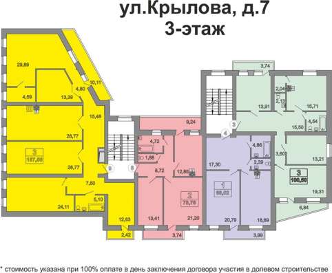 Продам трехкомнатную квартиру в Тверь.Жилая площадь 100,50  кв.м.Этаж 3.Дом кирпичный. в Твери фото 13
