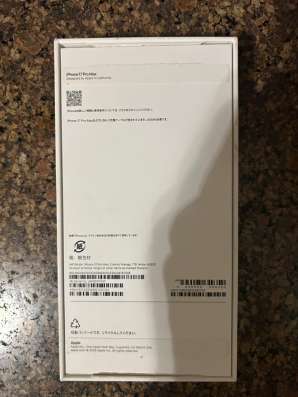 Айфон 17 про макс есим 1тб в Москве