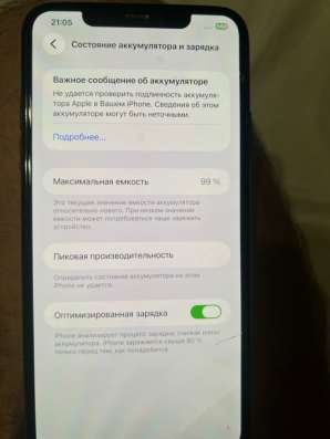 Продам айфон 11 pro max 256GB в Москве фото 8