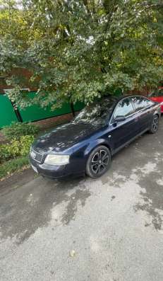 авто