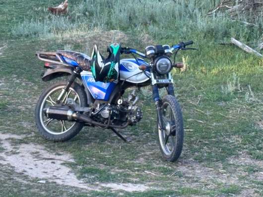 Альфа рх 125