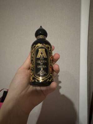 Парфюм