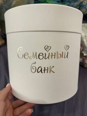Коробка для денег на свадьбу