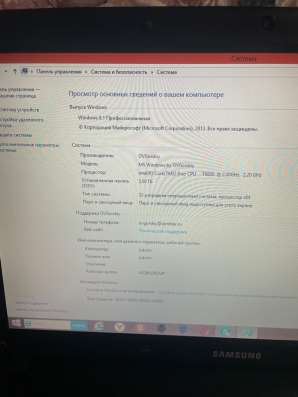 Ноутбук Samsung np-r519 в Твери